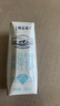 蒙牛特仑苏【0脂肪礼盒装】脱脂纯牛奶 250ml×16盒(3.6g优质乳蛋白)  实拍图