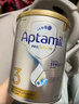 爱他美（Aptamil）白金澳洲版 幼儿配方奶粉 3段(12-36个月) 900g 实拍图