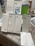 hfp平衡净润洁面乳120g  氨基酸洗面奶男女深层清洁护肤品生日礼物 单支装 实拍图