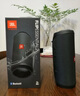 JBL FLIP ESSENTIAL 2 旗舰款二代 蓝牙音箱 户外便携音响 防水设计 桌面低音炮 毕业礼物 炫酷黑 实拍图