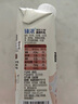 伊利臻浓醇厚牛乳整箱 250ml*10盒 咖啡奶茶搭档 礼盒装 实拍图