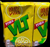 维他奶维他鸭屎香柠檬茶250ml*24盒 实拍图