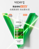 薇姿（VICHY）绿标洗发水水润版390ml 1%二硫化硒去屑不拔干发丝72H持久水润 实拍图