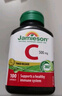 健美生（Jamieson）高含量维生素C胶囊 500mg/粒 100粒/瓶天然/高活性VC促代谢提气色 实拍图