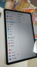 HUAWEI MatePad SE 11英寸2024款华为平板电脑高刷护眼大屏 影音娱乐学生学习平板8+128GB WiFi 星云灰 实拍图