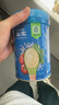嘉宝（GERBER）混合蔬菜营养谷物高铁米粉加锌益生菌 宝宝辅食米糊250g 6月龄+ 实拍图