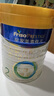 美素佳儿（Friso）皇家较大婴儿配方奶粉 2段（6-12个月）800克 乳铁蛋白 新国标 实拍图