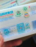 立白天然椰油小苏打增白皂 水润铃兰香 200g*12块 去黄去渍 护色柔软 实拍图