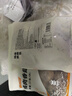 广州酒家利口福 鸡肉蘑菇包337.5g 9个 儿童早餐半成品 早茶点心包子速食美食 实拍图