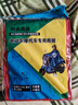 单人双人牛津布电动车摩托车成人雨衣雨披加大加厚暴雨双层加厚 自行车专用款颜色随机 实拍图