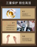 怡丽丝尔（ELIXIR）2代纯A小金管眼霜A醇淡纹抗皱紧致22g双支囤货装生日礼物送女生 实拍图