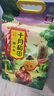 十月稻田 黄小米 溯源  2.5kg（小黄米 五谷杂粮 粥米早餐小米粥）5斤 实拍图