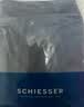 舒雅（Schiesser）男士内裤80S莫代尔3A抑菌平角内裤【2条装】E5/19928T 深灰+宝蓝 2条 2XL 实拍图