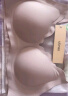 ubras花瓣杯软支撑文胸罩细肩带女士内衣女无钢圈聚拢兰花烟-背勾XL 实拍图
