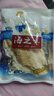 鳕鱼片尝鲜炭烤鱼片手撕鱼干孕妇儿童即食追剧宿舍海鲜味零食小吃 鳕鱼片100g*1袋 实拍图