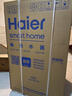 海尔（Haier）【JT3】60升电热水器 金刚无缝胆 国家补贴20% 3300W变频节能速热终身免换镁棒一级能效家用储水式 实拍图