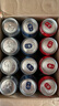 青岛啤酒（TsingTao）爆款组合500ml*12听 经典4听+白啤4听+纯生4听组合装 实拍图