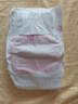 好奇（Huggies）铂金装纸尿裤S96片(4-8kg)新生儿小号婴儿尿不湿小桃裤裸感超薄 实拍图