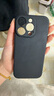 毕亚兹适用苹果16pro手机壳 iPhone16Pro保护套 全包镜头超轻薄防摔植绒内衬磨砂亲肤液态软壳 JK717黑 实拍图