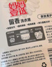 妈妈壹选植物香氛天然洗衣液3.25L瓶装 除菌除螨持久留香 婴童宝妈可用 实拍图