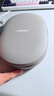 BoseQuietComfort 消噪耳机Ultra-沙丘灰 头戴式无线蓝牙降噪 沉浸音乐体验 全新旗舰款 实拍图