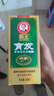霸王国货侧柏叶人参精华滋养育发防脱洗发水408ml*2+旅行装80ml*2 实拍图