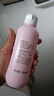 贝亲（Pigeon）桃子水  婴儿爽身露 四季通用 200ml  *2 实拍图