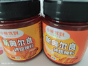 小熊驾到 新奥尔良腌料140g*2罐蜜汁+微辣烤翅烤肉腌制料调味料烧烤调料 实拍图