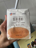 新良纯享低筋面粉500g*2袋 低筋小麦粉 烘焙原料 蛋糕用纸包装面粉 实拍图