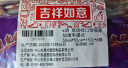 e洁 抽绳垃圾袋6卷共90只 1丝50*55cm免撕家用手提穿绳垃圾袋防穿刺 实拍图