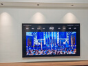 酷开创维85K6 85英寸 720分区 S85 Mini LED 1600nits 4K 144Hz 一级能效 以旧换新 电视85P6E 实拍图