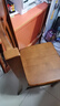 岳虎 免安装整装全实木椅子家用靠背椅餐厅简约饭店木椅子实木餐椅 08款胡桃色(不用安装，整装发货) 全实木款 实拍图