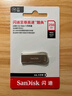 闪迪（SanDisk）256GB USB3.2 U盘 CZ74 读速高达400MB/s 金属高速u盘 安全加密 学习办公投标大容量优盘 实拍图