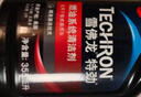 雪佛龙（Chevron） 特劲TCP燃油宝除积碳汽油添加剂三元催化保养清洁剂355毫升 实拍图