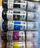 彩格适用epson爱普生打印机004墨水L3153 L1258 L3158 L3118 L3219 L3255 3251 3151 3253 L3258 L3256 L1218四色 实拍图