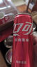可口可乐可口可乐（Coca-Cola）碳酸汽水摩登罐饮料330ml*6罐 实拍图