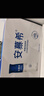 伊利安慕希高端原味常温酸牛奶230g*10瓶  礼盒装 【三月产】 实拍图