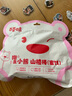 百草味 小熊山楂棒120g 山楂棒童趣零食休闲小吃蜜饯果脯 实拍图