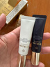 肌肤之钥（CPB）【会员试用】日乳12mL+夜乳12mL+精华水30mL 实拍图