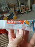 ELMEX艾美适宝宝儿童牙膏0-3-6岁婴儿奥拉氟防蛀固齿含氟牙膏牙龈护理 实拍图