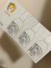 松达婴儿面霜护肤大礼包身体乳沐浴露爽身露宝宝用品 霜4.5g+油3.5ml+乳3g 实拍图