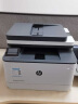 V4INK适用 惠普3104fdw硒鼓 w1460a硒鼓 带芯片hp 146a(适用惠普MFP 3104fdn 3004dw 3004dn打印机墨盒粉盒) 实拍图