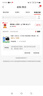 尼康（Nikon）D7500 单反相机 单机身（约2,088万有效像素 51点自动对焦系统） 实拍图