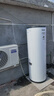 海尔（Haier）空气能热水器300升热泵全变频超一级能效电辅80℃高水温WIFI智控以旧换新 KF300-N7U1（6-10人） 实拍图