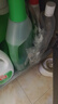 滴露（Dettol）地板清洁剂无水印香氛地板清洗剂去污杀菌地板瓷砖清洁剂拖地专用 实拍图
