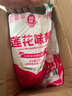 莲花味精2000g 纯粮酿造无添加 99%高纯度 家用餐饮批发 实拍图