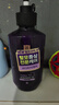 吕（Ryo）防脱吕防脱洗发水强韧发根无硅油生姜洗发膏400ml【老爸认证】 实拍图