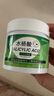 BEAUTY NOTES水杨酸棉片刷去痘肌印坑黑头酸粉刺清洁毛孔控油无酒精温和型55片 实拍图