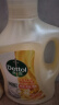 滴露（Dettol）衣物除菌液柔顺剂 金盏花2.5L*2 杀菌消毒防静电香软亲肤 实拍图
