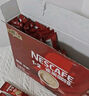 雀巢（Nestle）1+2特浓低糖*速溶咖啡三合一冲调饮品30条390g线条小狗同款 实拍图